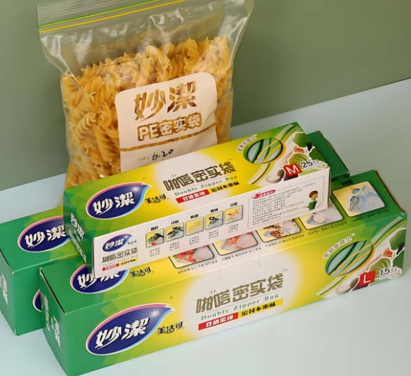 保鲜袋  